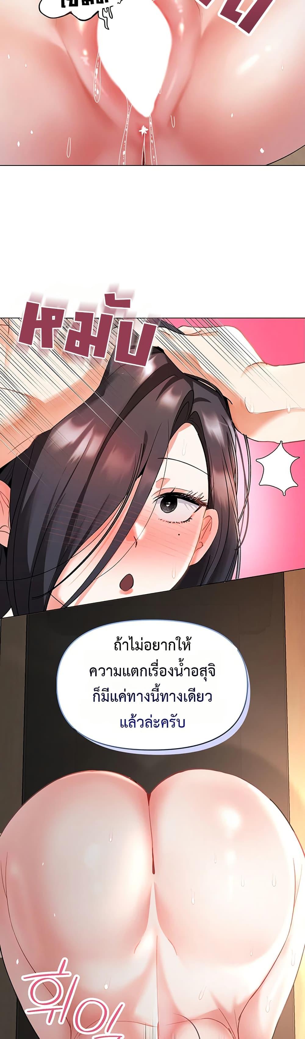 Doujin-Lc- อ่าน โดจิน มังฮวา เกาหลี ญี่ปุ่น จีน แปลไทย Woman Massage ตอนที่ 1 2 3 4 5 6 7 8 9 10 11 12 13 14 ฟรี ไม่มีโฆษณา อ่าน โดจิน Manhwa เกาหลี ญี่ปุ่น จีน เรามีครบ คัดมาให้เน้นๆ โดจิน 18+ รับประกันความฟินโดย  Doujin Lc