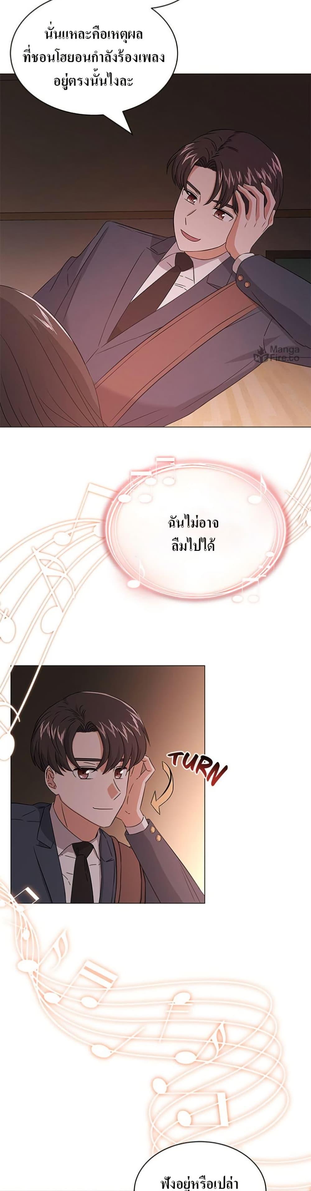 Manga-lc-com อ่านมังงะ อ่านการ์ตูน ออนไลน์ ฟรี Superstar Associate Manager ตอนที่ 1 2 3 4 5 6 7 8 9 10 11 12 13 14 ฟรี ไม่มีโฆษณา Manga-lc - อ่าน มังงะ อ่าน การ์ตูน ออนไลน์ อ่านมังงะ ฟรี