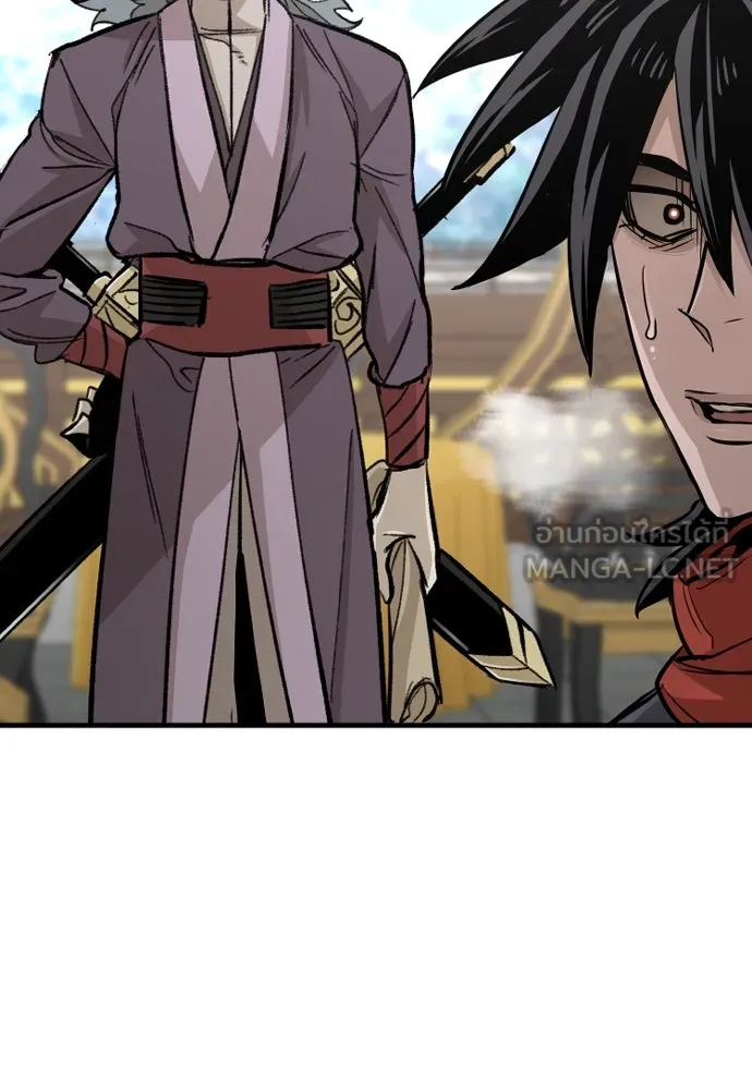 เส้นทางสู่เทพมาร ตอนที่ 34 รูปที่ 108
