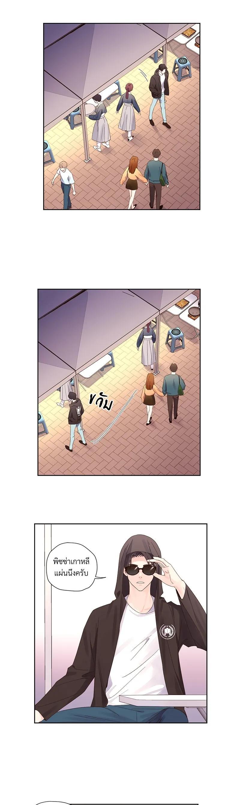 Manga-lc-com อ่านมังงะ อ่านการ์ตูน ออนไลน์ ฟรี 4 Week Lovers ตอนที่ 1 2 3 4 5 6 7 8 9 10 11 12 13 14 ฟรี ไม่มีโฆษณา Manga-lc - อ่าน มังงะ อ่าน การ์ตูน ออนไลน์ อ่านมังงะ ฟรี