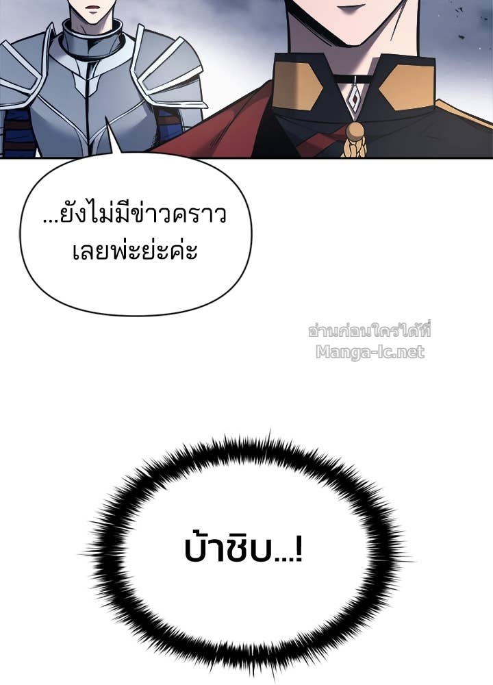 Doujin-Lc- อ่าน โดจิน มังฮวา เกาหลี ญี่ปุ่น จีน แปลไทย ผู้พิชิตเกมป้องกันฐาน ตอนที่ 1 2 3 4 5 6 7 8 9 10 11 12 13 14 ฟรี ไม่มีโฆษณา อ่าน โดจิน Manhwa เกาหลี ญี่ปุ่น จีน เรามีครบ คัดมาให้เน้นๆ โดจิน 18+ รับประกันความฟินโดย Doujin Lc