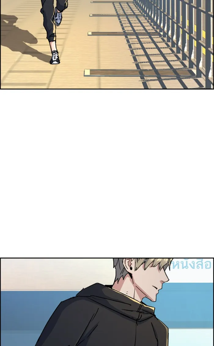 พี่ชายสายบอดี้การ์ด ตอนที่ 98 รูปที่ 92