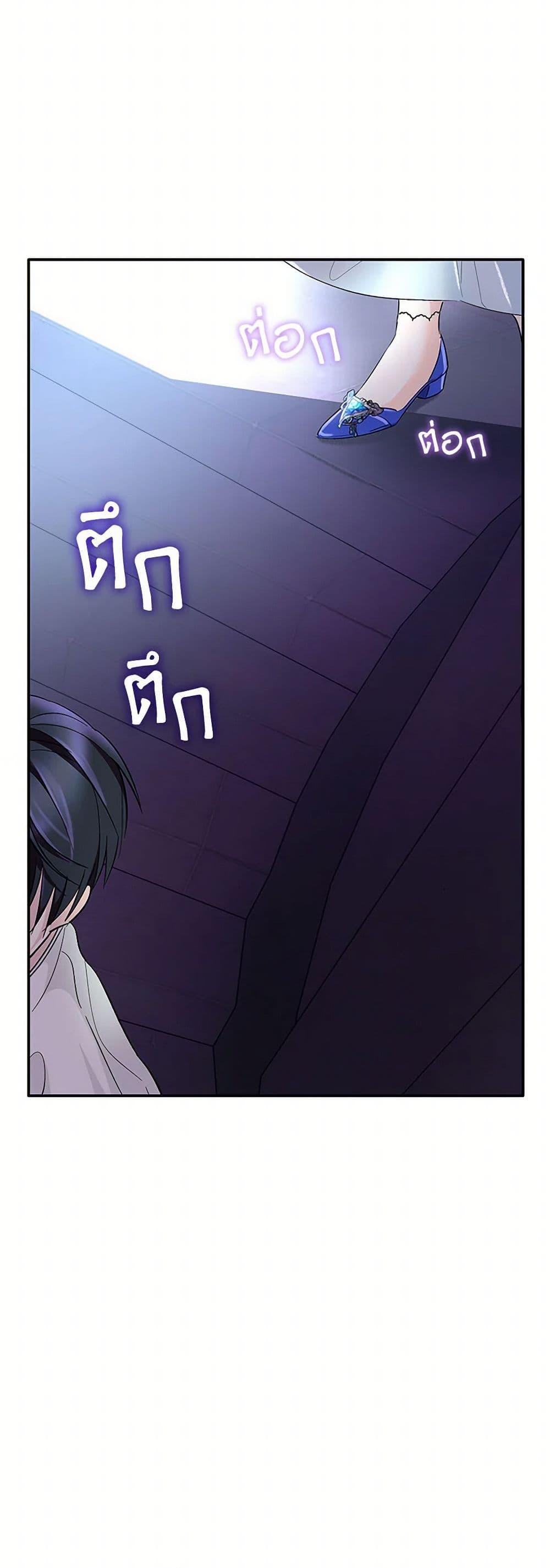 Manga-lc-com อ่านมังงะ อ่านการ์ตูน ออนไลน์ ฟรี Villains Behind the Curtains ตอนที่ 1 2 3 4 5 6 7 8 9 10 11 12 13 14 ฟรี ไม่มีโฆษณา Manga-lc - อ่าน มังงะ อ่าน การ์ตูน ออนไลน์ อ่านมังงะ ฟรี