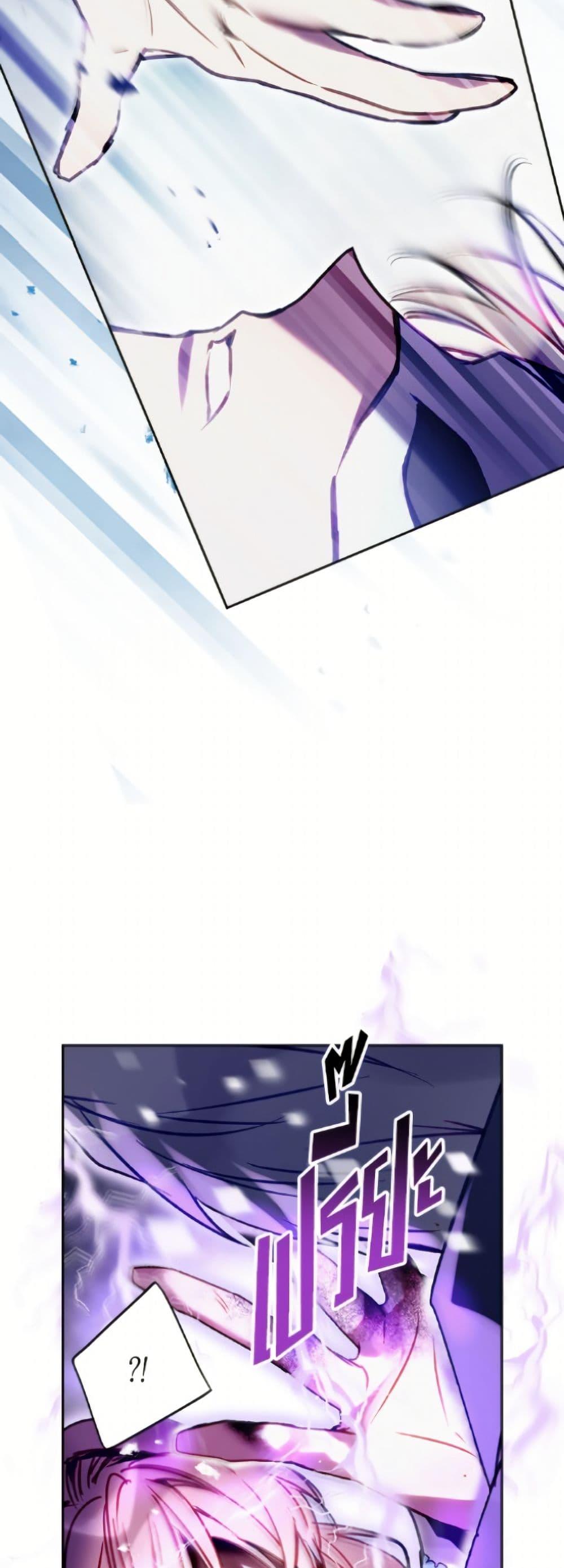 Manga-lc-com อ่านมังงะ อ่านการ์ตูน ออนไลน์ ฟรี Death Is The Only Ending For The Villainess ตอนที่ 1 2 3 4 5 6 7 8 9 10 11 12 13 14 ฟรี ไม่มีโฆษณา Manga-lc - อ่าน มังงะ อ่าน การ์ตูน ออนไลน์ อ่านมังงะ ฟรี