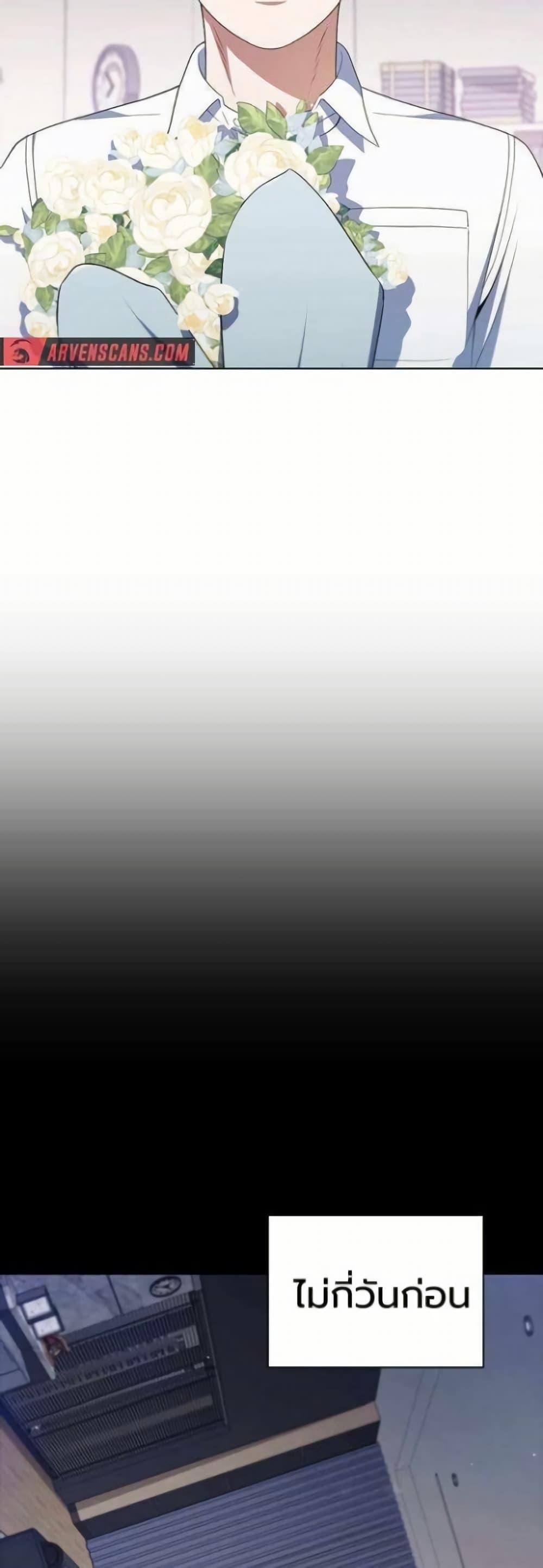 Manga-lc-com อ่านมังงะ อ่านการ์ตูน ออนไลน์ ฟรี I CAN DO IT!! ตอนที่ 1 2 3 4 5 6 7 8 9 10 11 12 13 14 ฟรี ไม่มีโฆษณา Manga-lc - อ่าน มังงะ อ่าน การ์ตูน ออนไลน์ อ่านมังงะ ฟรี