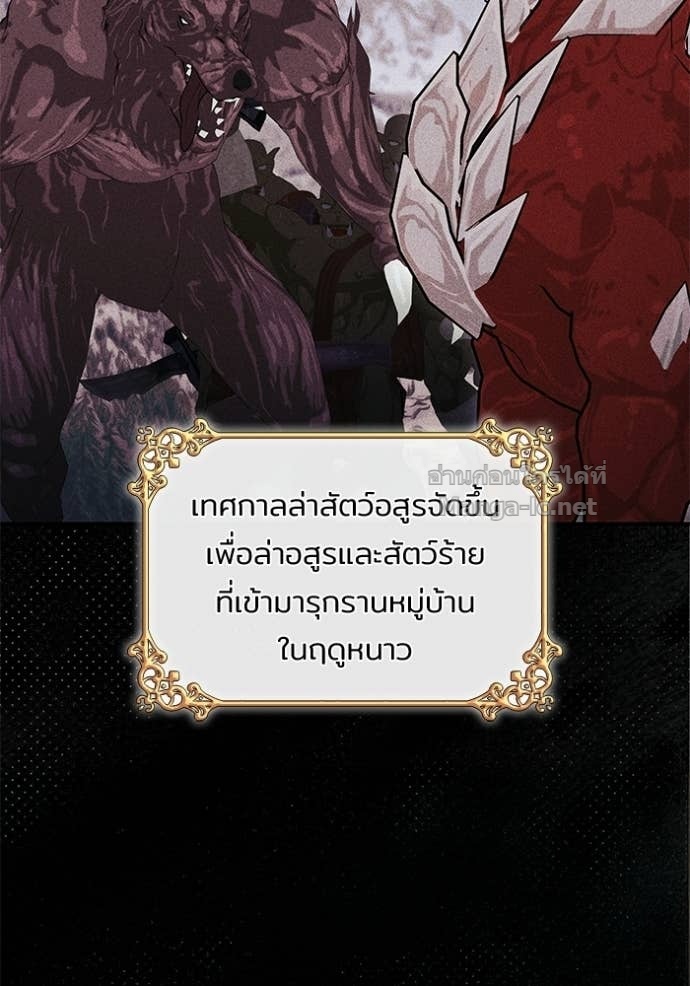 Doujin-Lc- อ่าน โดจิน มังฮวา เกาหลี ญี่ปุ่น จีน แปลไทย ชายาคนสุดท้ายของเจ้าชายไร้หัวใจ ตอนที่ 1 2 3 4 5 6 7 8 9 10 11 12 13 14 ฟรี ไม่มีโฆษณา อ่าน โดจิน Manhwa เกาหลี ญี่ปุ่น จีน เรามีครบ คัดมาให้เน้นๆ โดจิน 18+ รับประกันความฟินโดย Doujin Lc
