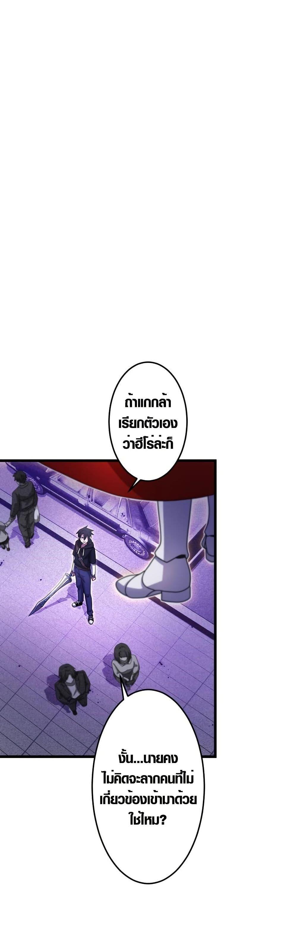 Manga-lc-com อ่านมังงะ อ่านการ์ตูน ออนไลน์ ฟรี Because I’m Super Lucky, I Got a Second Chance at Life ตอนที่ 1 2 3 4 5 6 7 8 9 10 11 12 13 14 ฟรี ไม่มีโฆษณา Manga-lc - อ่าน มังงะ อ่าน การ์ตูน ออนไลน์ อ่านมังงะ ฟรี