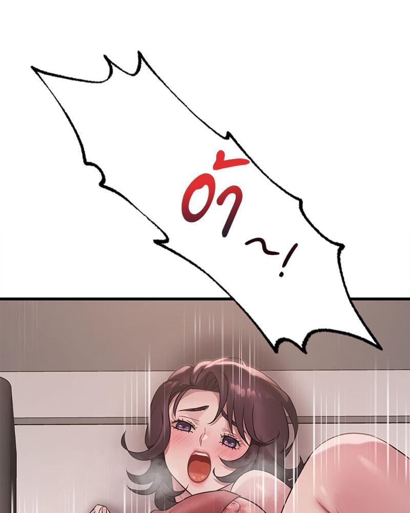 Doujin-Lc- อ่าน โดจิน มังฮวา เกาหลี ญี่ปุ่น จีน แปลไทย Drunk on You ตอนที่ 1 2 3 4 5 6 7 8 9 10 11 12 13 14 ฟรี ไม่มีโฆษณา อ่าน โดจิน Manhwa เกาหลี ญี่ปุ่น จีน เรามีครบ คัดมาให้เน้นๆ โดจิน 18+ รับประกันความฟินโดย  Doujin Lc