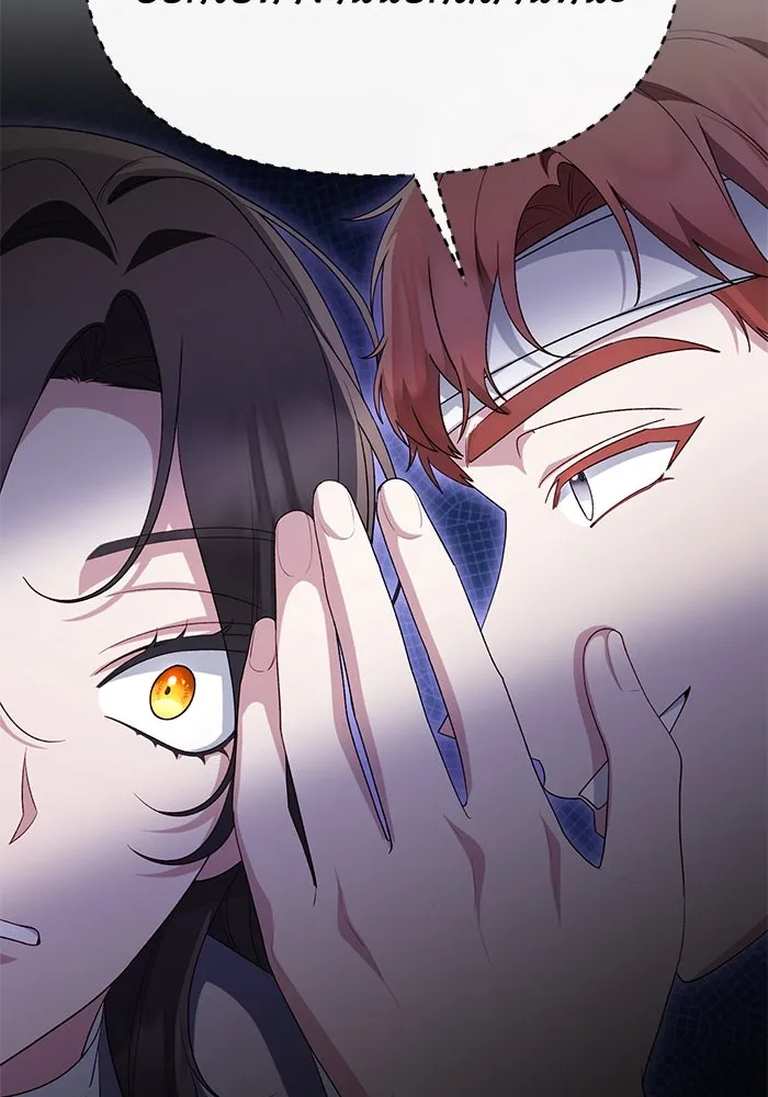 อยู่ดี ๆ ก็มีนางเอกนิยายเป็นเพื่อนบ้าน ตอนที่ 49 รูปที่ 62