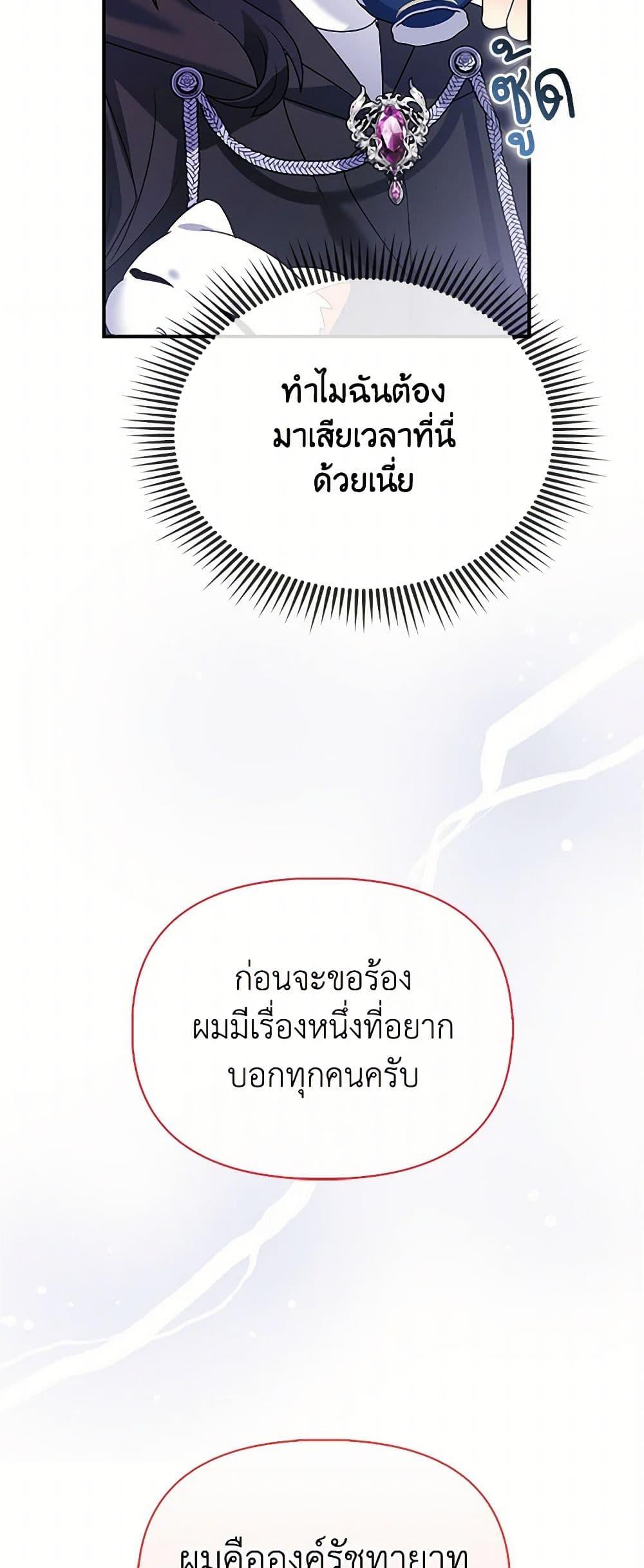 Manga-lc-com อ่านมังงะ อ่านการ์ตูน ออนไลน์ ฟรี The Fake Rides in a Flower Kiln ตอนที่ 1 2 3 4 5 6 7 8 9 10 11 12 13 14 ฟรี ไม่มีโฆษณา Manga-lc - อ่าน มังงะ อ่าน การ์ตูน ออนไลน์ อ่านมังงะ ฟรี