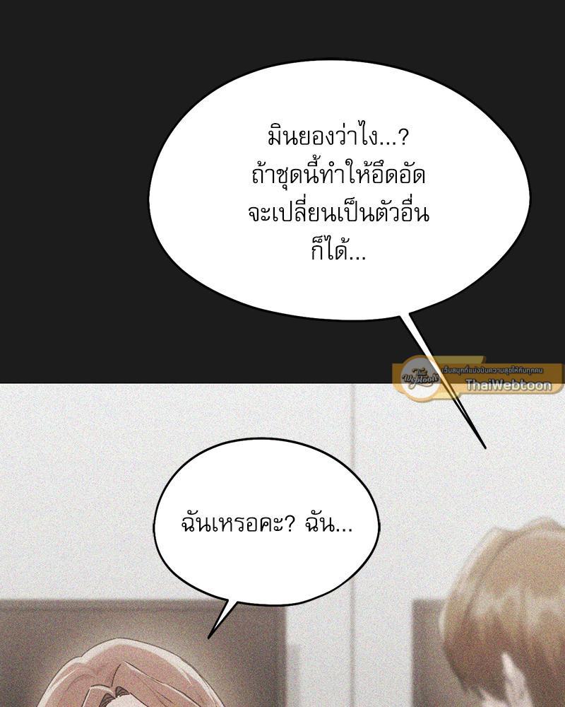 Doujin-Lc- อ่าน โดจิน มังฮวา เกาหลี ญี่ปุ่น จีน แปลไทย From Today My Favorite ตอนที่ 1 2 3 4 5 6 7 8 9 10 11 12 13 14 ฟรี ไม่มีโฆษณา อ่าน โดจิน Manhwa เกาหลี ญี่ปุ่น จีน เรามีครบ คัดมาให้เน้นๆ โดจิน 18+ รับประกันความฟินโดย  Doujin Lc