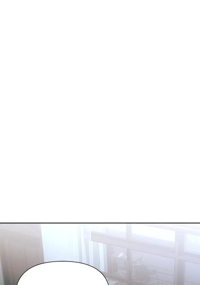 แอชสตาร์ต ตอนที่ 15 รูปที่ 128