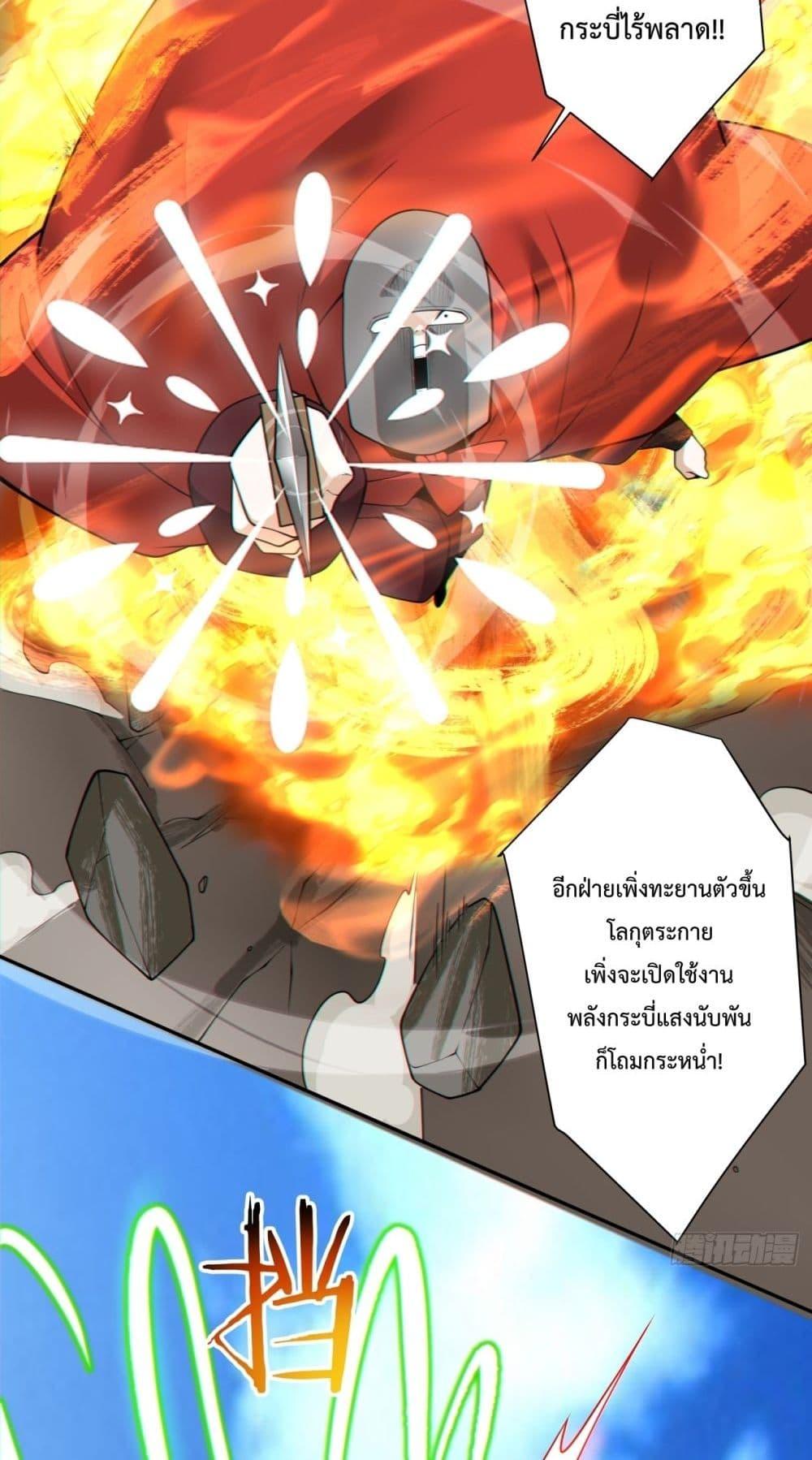 Manga-lc-com อ่านมังงะ อ่านการ์ตูน ออนไลน์ ฟรี MyDisciplesAr ตอนที่ 1 2 3 4 5 6 7 8 9 10 11 12 13 14 ฟรี ไม่มีโฆษณา Manga-lc - อ่าน มังงะ อ่าน การ์ตูน ออนไลน์ อ่านมังงะ ฟรี