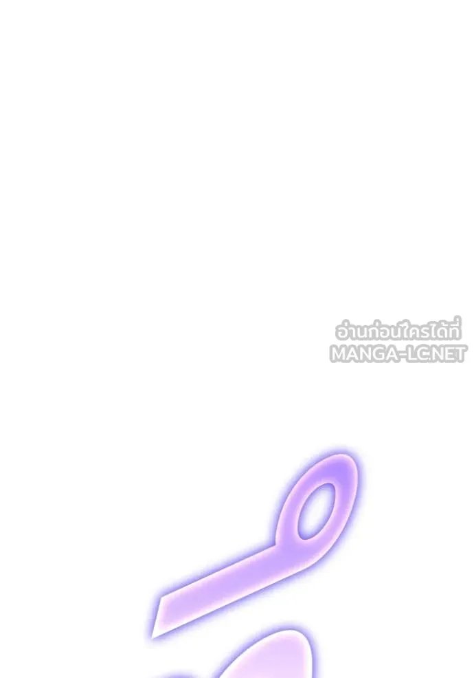 +99 ท่อนไม้ ตอนที่ 75 รูปที่ 492