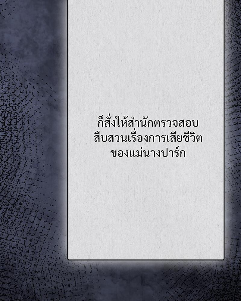 Doujin-Lc- อ่าน โดจิน มังฮวา เกาหลี ญี่ปุ่น จีน แปลไทย ดวงร้าย-ชะตารัก ตอนที่ 1 2 3 4 5 6 7 8 9 10 11 12 13 14 ฟรี ไม่มีโฆษณา อ่าน โดจิน Manhwa เกาหลี ญี่ปุ่น จีน เรามีครบ คัดมาให้เน้นๆ โดจิน 18+ รับประกันความฟินโดย  Doujin Lc