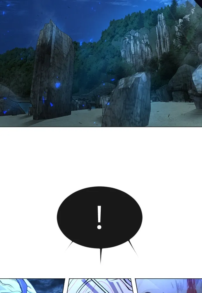 ยุคแห่งยอดมนุษย์ ตอนที่ 68 รูปที่ 34