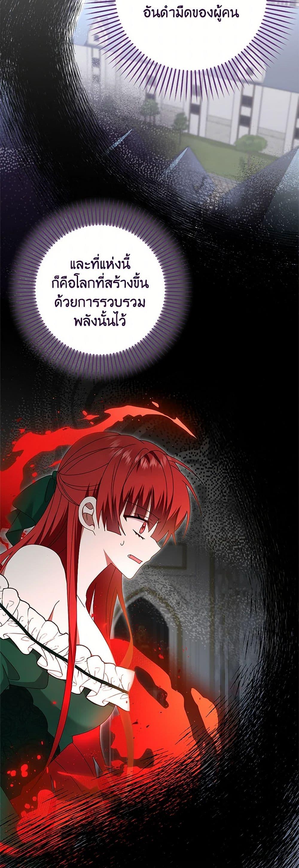 Manga-lc-com อ่านมังงะ อ่านการ์ตูน ออนไลน์ ฟรี That Fishery, I’ll take it ตอนที่ 1 2 3 4 5 6 7 8 9 10 11 12 13 14 ฟรี ไม่มีโฆษณา Manga-lc - อ่าน มังงะ อ่าน การ์ตูน ออนไลน์ อ่านมังงะ ฟรี