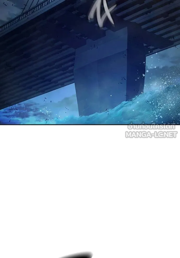 เยาวชนคนคุก ตอนที่ 68 รูปที่ 238