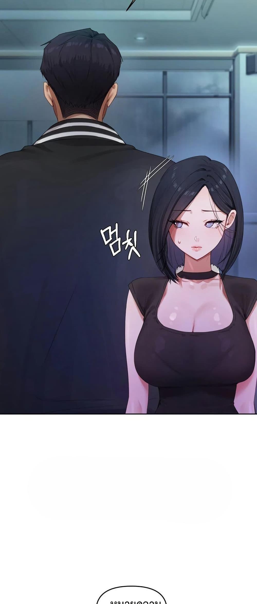 Doujin-Lc- อ่าน โดจิน มังฮวา เกาหลี ญี่ปุ่น จีน แปลไทย The Professor’s Secret ตอนที่ 1 2 3 4 5 6 7 8 9 10 11 12 13 14 ฟรี ไม่มีโฆษณา อ่าน โดจิน Manhwa เกาหลี ญี่ปุ่น จีน เรามีครบ คัดมาให้เน้นๆ โดจิน 18+ รับประกันความฟินโดย  Doujin Lc