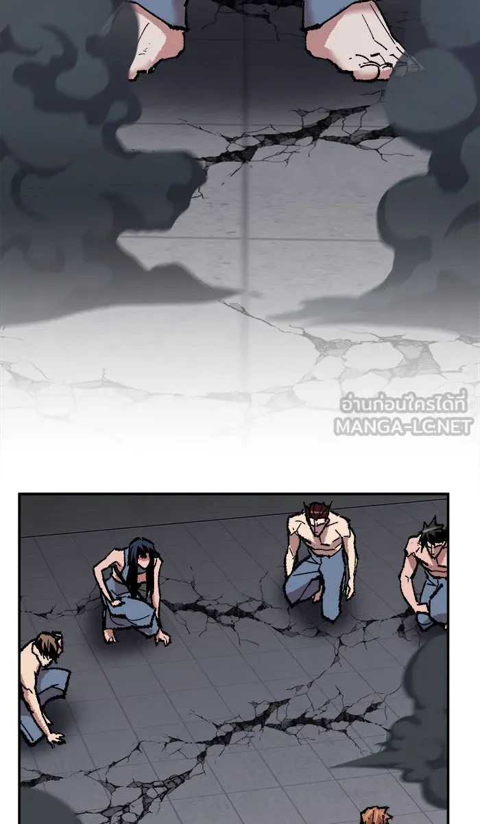 ยอดคนเลเวลทะลุ ตอนที่ 64 ผู้ไล่ล่า (2) รูปที่ 3