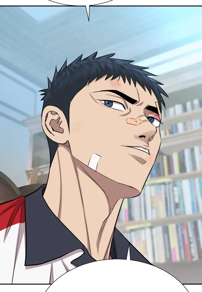 หลานอัจฉริยะของราชาเงินกู้ ตอนที่ 13 รูปที่ 23