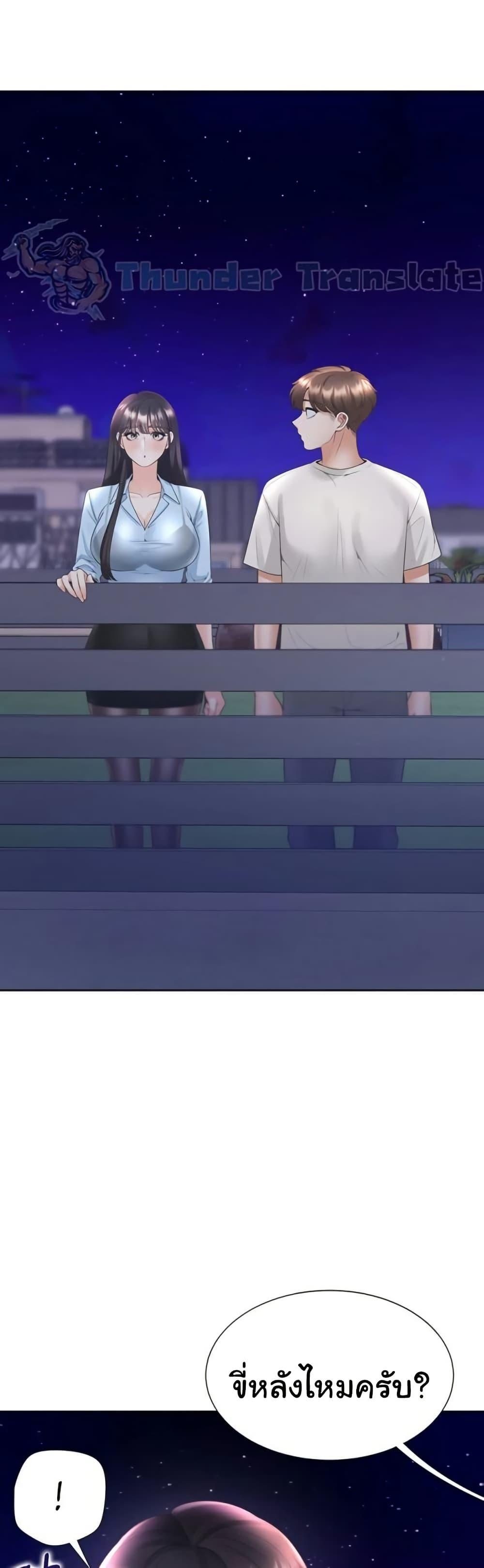 Doujin-Lc- อ่าน โดจิน มังฮวา เกาหลี ญี่ปุ่น จีน แปลไทย Bunk Beds ตอนที่ 1 2 3 4 5 6 7 8 9 10 11 12 13 14 ฟรี ไม่มีโฆษณา อ่าน โดจิน Manhwa เกาหลี ญี่ปุ่น จีน เรามีครบ คัดมาให้เน้นๆ โดจิน 18+ รับประกันความฟินโดย  Doujin Lc