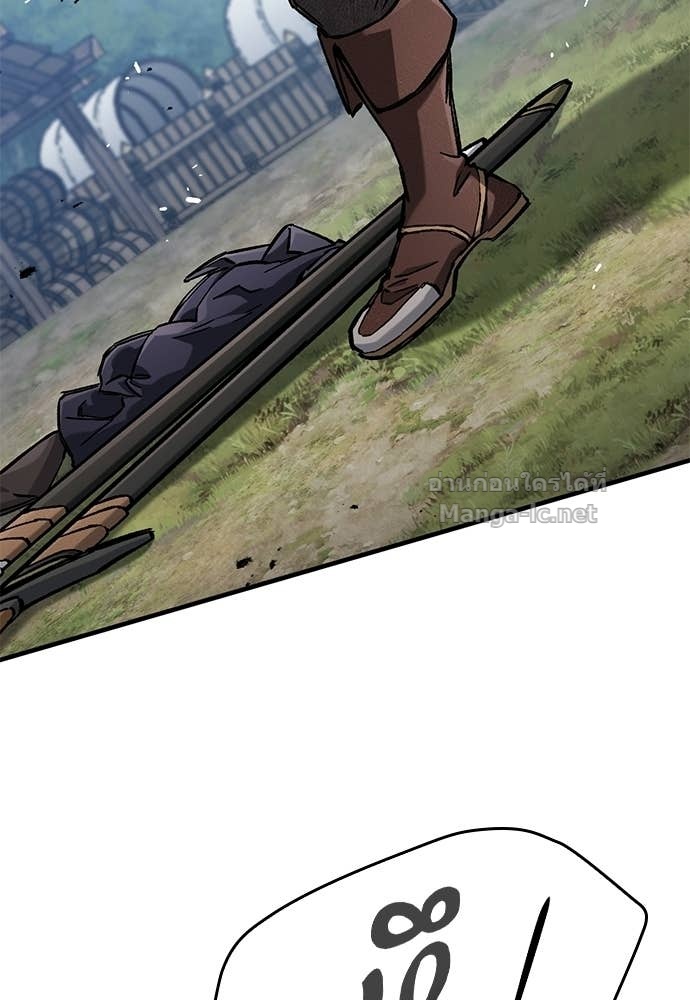 Doujin-Lc- อ่าน โดจิน มังฮวา เกาหลี ญี่ปุ่น จีน แปลไทย อัศวินวันเดียว ตอนที่ 1 2 3 4 5 6 7 8 9 10 11 12 13 14 ฟรี ไม่มีโฆษณา อ่าน โดจิน Manhwa เกาหลี ญี่ปุ่น จีน เรามีครบ คัดมาให้เน้นๆ โดจิน 18+ รับประกันความฟินโดย Doujin Lc