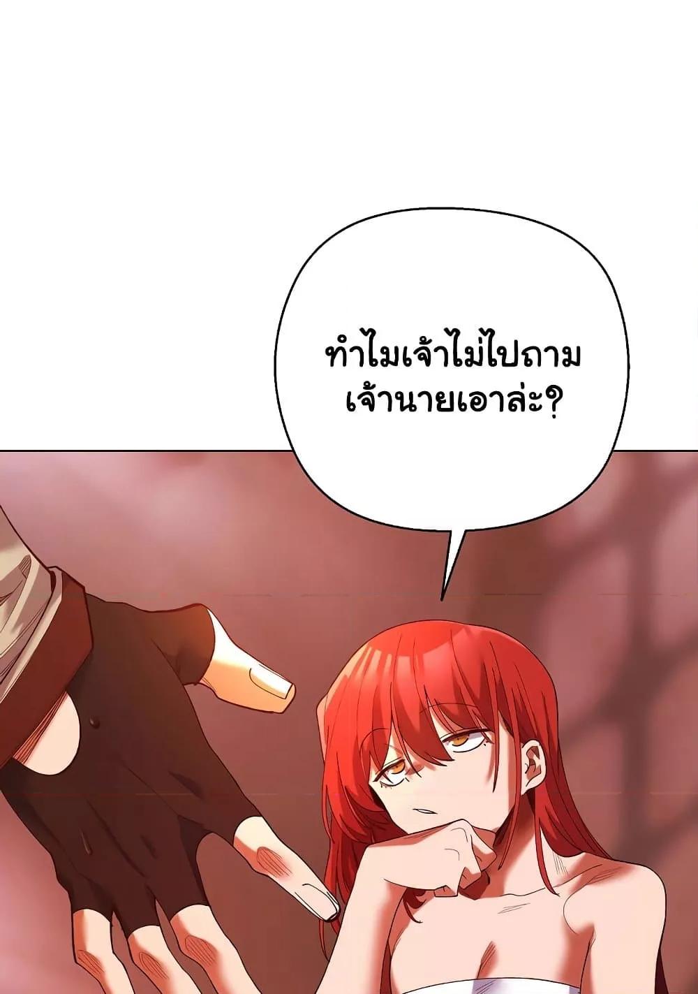 Doujin-Lc- อ่าน โดจิน มังฮวา เกาหลี ญี่ปุ่น จีน แปลไทย I Will Protect the Lady ตอนที่ 1 2 3 4 5 6 7 8 9 10 11 12 13 14 ฟรี ไม่มีโฆษณา อ่าน โดจิน Manhwa เกาหลี ญี่ปุ่น จีน เรามีครบ คัดมาให้เน้นๆ โดจิน 18+ รับประกันความฟินโดย  Doujin Lc