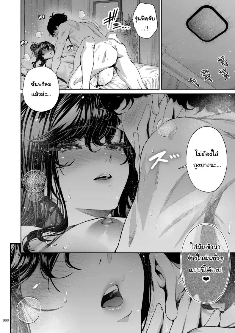 Doujin-Lc- อ่าน โดจิน มังฮวา เกาหลี ญี่ปุ่น จีน แปลไทย 1 ตอนที่ 1 2 3 4 5 6 7 8 9 10 11 12 13 14 ฟรี ไม่มีโฆษณา อ่าน โดจิน Manhwa เกาหลี ญี่ปุ่น จีน เรามีครบ คัดมาให้เน้นๆ โดจิน 18+ รับประกันความฟินโดย  Doujin Lc