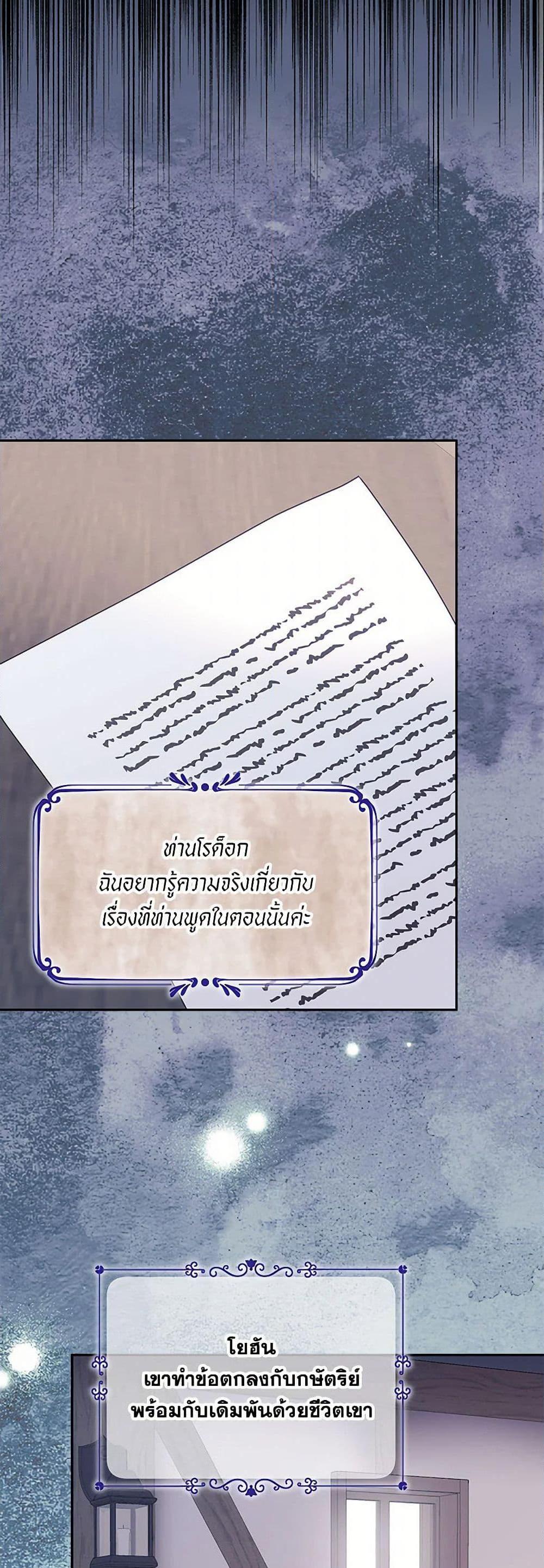 Manga-lc-com อ่านมังงะ อ่านการ์ตูน ออนไลน์ ฟรี Elena Evoy Observation Diary ตอนที่ 1 2 3 4 5 6 7 8 9 10 11 12 13 14 ฟรี ไม่มีโฆษณา Manga-lc - อ่าน มังงะ อ่าน การ์ตูน ออนไลน์ อ่านมังงะ ฟรี