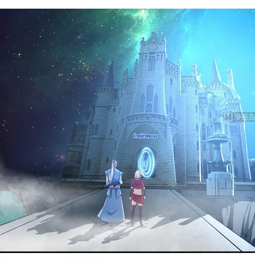 Manga-lc-com อ่านมังงะ อ่านการ์ตูน ออนไลน์ ฟรี Magic Fairy ปรัมปราแห่งเวทมนตร์ ตอนที่ 1 2 3 4 5 6 7 8 9 10 11 12 13 14 ฟรี ไม่มีโฆษณา Manga-lc - อ่าน มังงะ อ่าน การ์ตูน ออนไลน์ อ่านมังงะ ฟรี