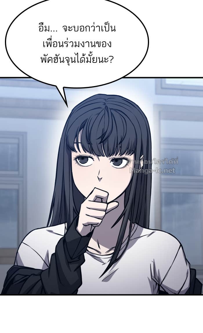 Doujin-Lc- อ่าน โดจิน มังฮวา เกาหลี ญี่ปุ่น จีน แปลไทย HECTOPASCAL ตอนที่ 1 2 3 4 5 6 7 8 9 10 11 12 13 14 ฟรี ไม่มีโฆษณา อ่าน โดจิน Manhwa เกาหลี ญี่ปุ่น จีน เรามีครบ คัดมาให้เน้นๆ โดจิน 18+ รับประกันความฟินโดย Doujin Lc