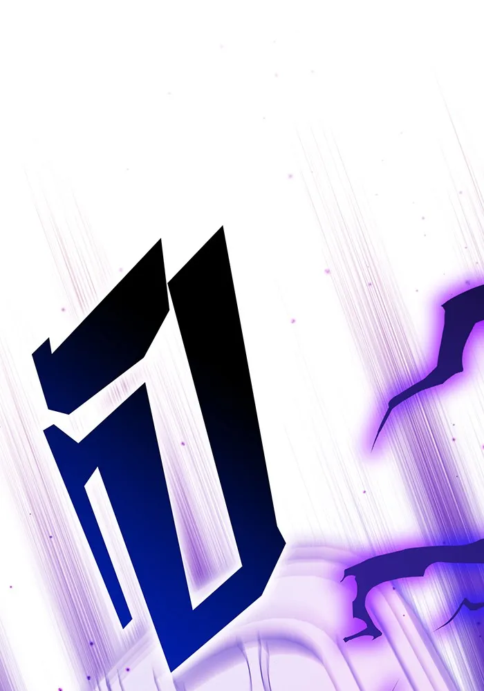 จอมเวทเกิดใหม่ในรอบ 66666 ปี ตอนที่ 31 รูปที่ 64