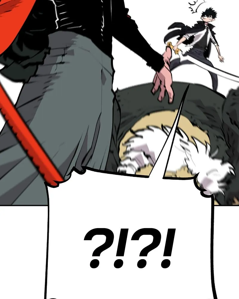 Player ตอนที่ 113 รูปที่ 16