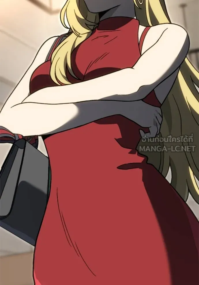 อดีตบอสหอคอย ตอนที่ 115 รูปที่ 71