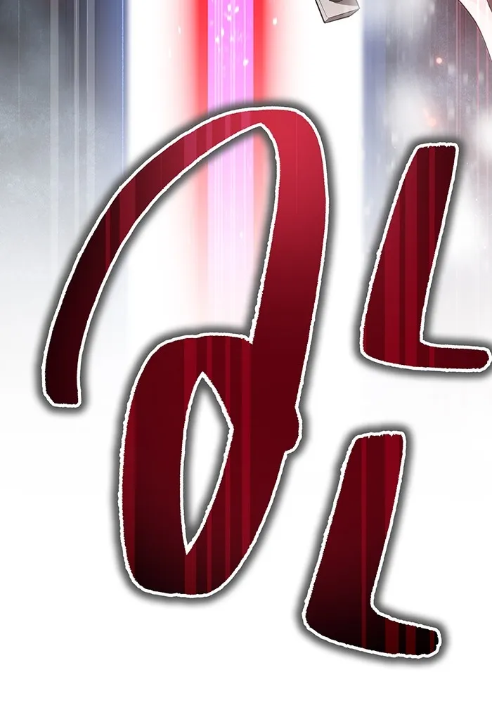 ฮันเตอร์สกิลโกง ตอนที่ 22 หน่วยสุโอ รูปที่ 125