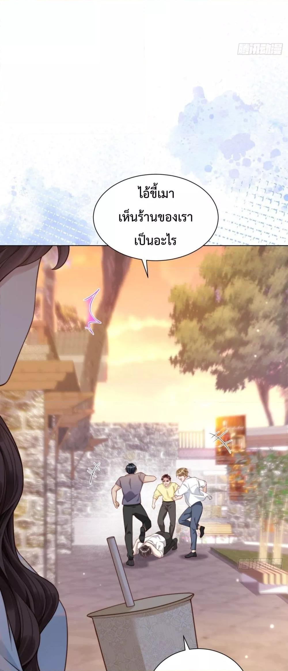 Manga-lc-com อ่านมังงะ อ่านการ์ตูน ออนไลน์ ฟรี MarryingwithV ตอนที่ 1 2 3 4 5 6 7 8 9 10 11 12 13 14 ฟรี ไม่มีโฆษณา Manga-lc - อ่าน มังงะ อ่าน การ์ตูน ออนไลน์ อ่านมังงะ ฟรี