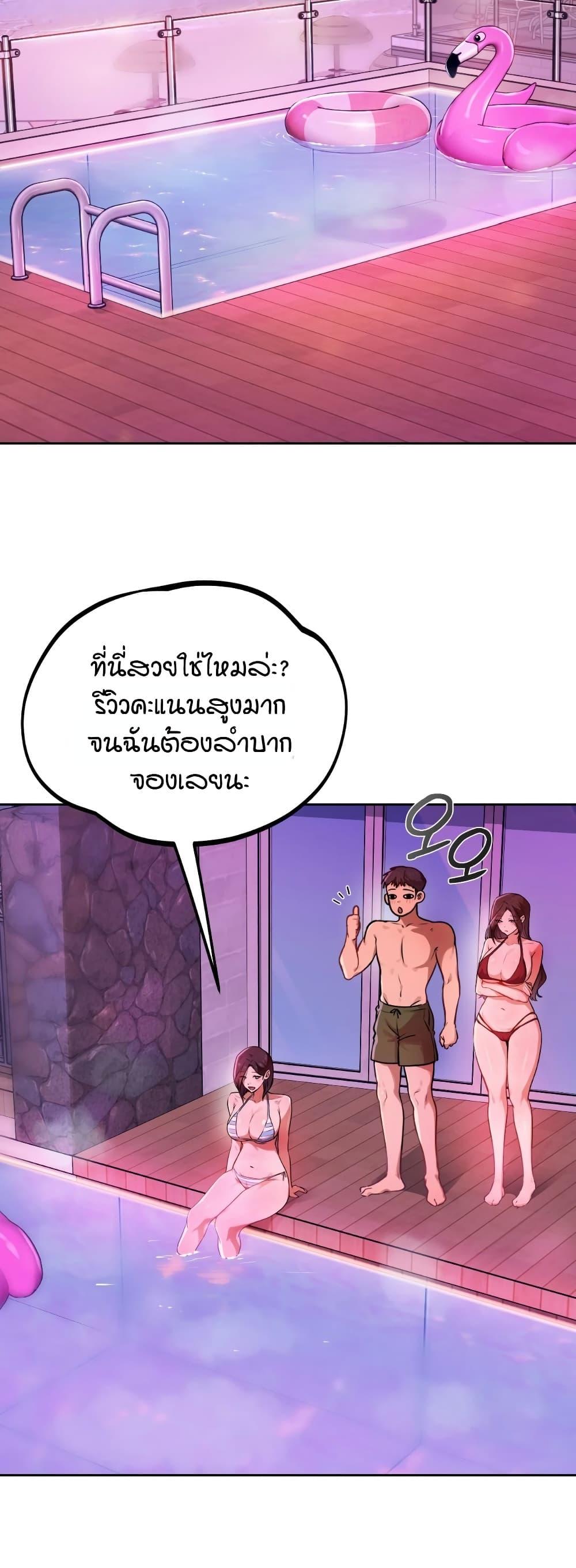 Doujin-Lc- อ่าน โดจิน มังฮวา เกาหลี ญี่ปุ่น จีน แปลไทย The Professor's Secret Account ตอนที่ 1 2 3 4 5 6 7 8 9 10 11 12 13 14 ฟรี ไม่มีโฆษณา อ่าน โดจิน Manhwa เกาหลี ญี่ปุ่น จีน เรามีครบ คัดมาให้เน้นๆ โดจิน 18+ รับประกันความฟินโดย  Doujin Lc