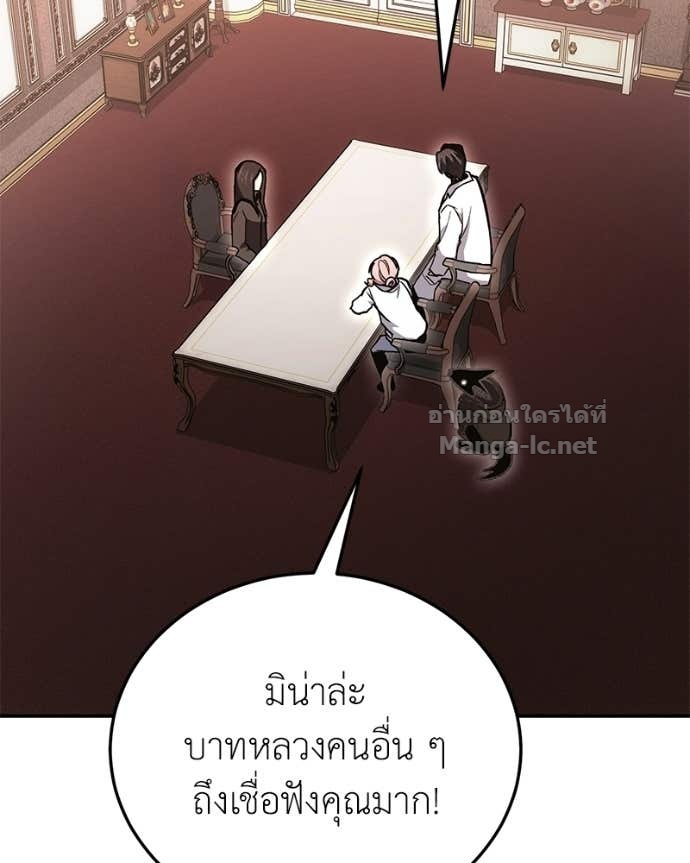 Doujin-Lc- อ่าน โดจิน มังฮวา เกาหลี ญี่ปุ่น จีน แปลไทย ฮีลเลอร์กำมะลอ ตอนที่ 1 2 3 4 5 6 7 8 9 10 11 12 13 14 ฟรี ไม่มีโฆษณา อ่าน โดจิน Manhwa เกาหลี ญี่ปุ่น จีน เรามีครบ คัดมาให้เน้นๆ โดจิน 18+ รับประกันความฟินโดย Doujin Lc