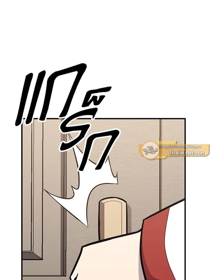Manga-lc-com อ่านมังงะ อ่านการ์ตูน ออนไลน์ ฟรี Standard of Reincarnation ตอนที่ 1 2 3 4 5 6 7 8 9 10 11 12 13 14 ฟรี ไม่มีโฆษณา Manga-lc - อ่าน มังงะ อ่าน การ์ตูน ออนไลน์ อ่านมังงะ ฟรี