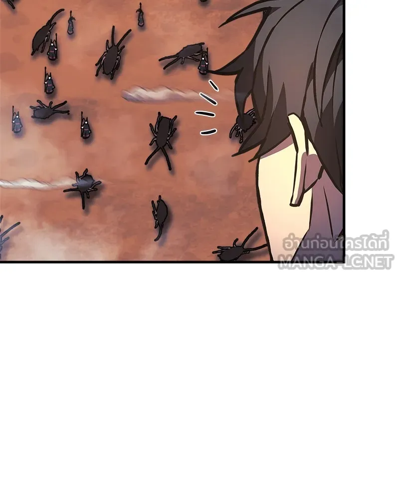 สัปดาห์นี้งดอัปตอนใหม่ ตอนที่ 19 รูปที่ 48