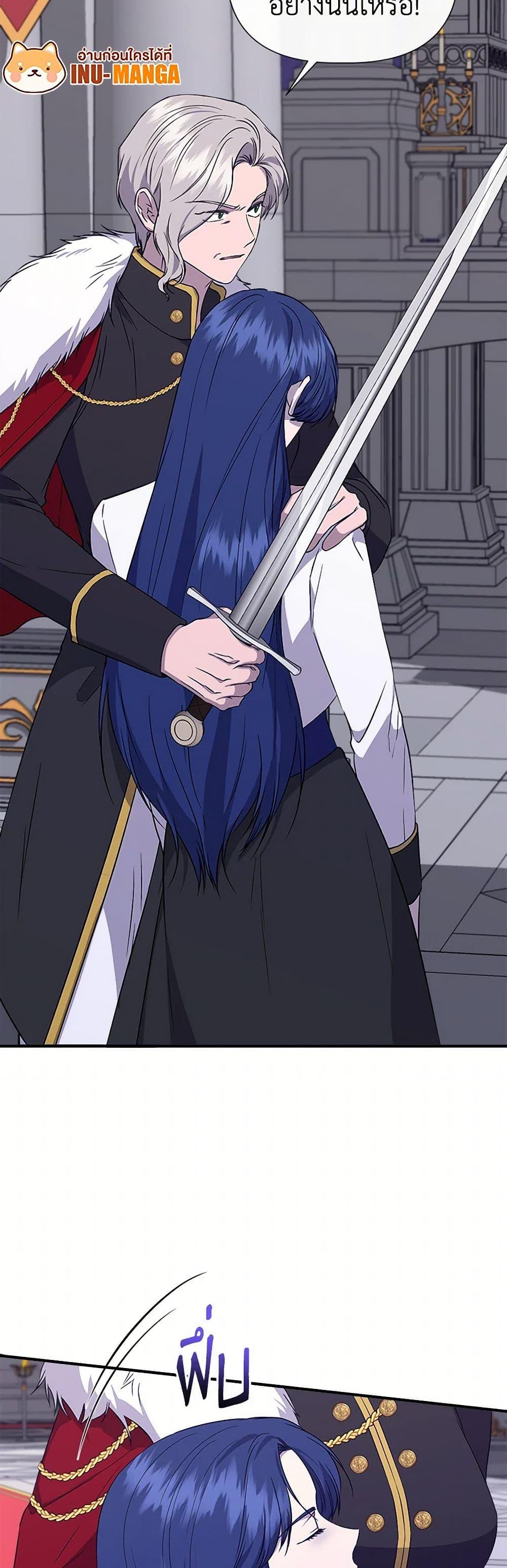 Manga-lc-com อ่านมังงะ อ่านการ์ตูน ออนไลน์ ฟรี I Wasn’t the Cinderella ตอนที่ 1 2 3 4 5 6 7 8 9 10 11 12 13 14 ฟรี ไม่มีโฆษณา Manga-lc - อ่าน มังงะ อ่าน การ์ตูน ออนไลน์ อ่านมังงะ ฟรี