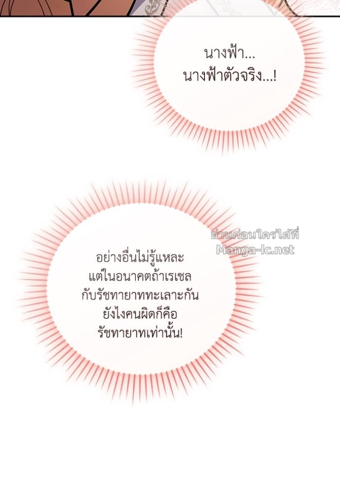 Doujin-Lc- อ่าน โดจิน มังฮวา เกาหลี ญี่ปุ่น จีน แปลไทย คิดว่าการบิดเบือนต้นฉบับ มันทำได้ง่าย ๆ หรือไง ตอนที่ 1 2 3 4 5 6 7 8 9 10 11 12 13 14 ฟรี ไม่มีโฆษณา อ่าน โดจิน Manhwa เกาหลี ญี่ปุ่น จีน เรามีครบ คัดมาให้เน้นๆ โดจิน 18+ รับประกันความฟินโดย Doujin Lc