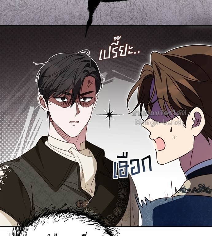 Doujin-Lc- อ่าน โดจิน มังฮวา เกาหลี ญี่ปุ่น จีน แปลไทย แกรนด์ดัชเชสล็อกมง ตอนที่ 1 2 3 4 5 6 7 8 9 10 11 12 13 14 ฟรี ไม่มีโฆษณา อ่าน โดจิน Manhwa เกาหลี ญี่ปุ่น จีน เรามีครบ คัดมาให้เน้นๆ โดจิน 18+ รับประกันความฟินโดย Doujin Lc