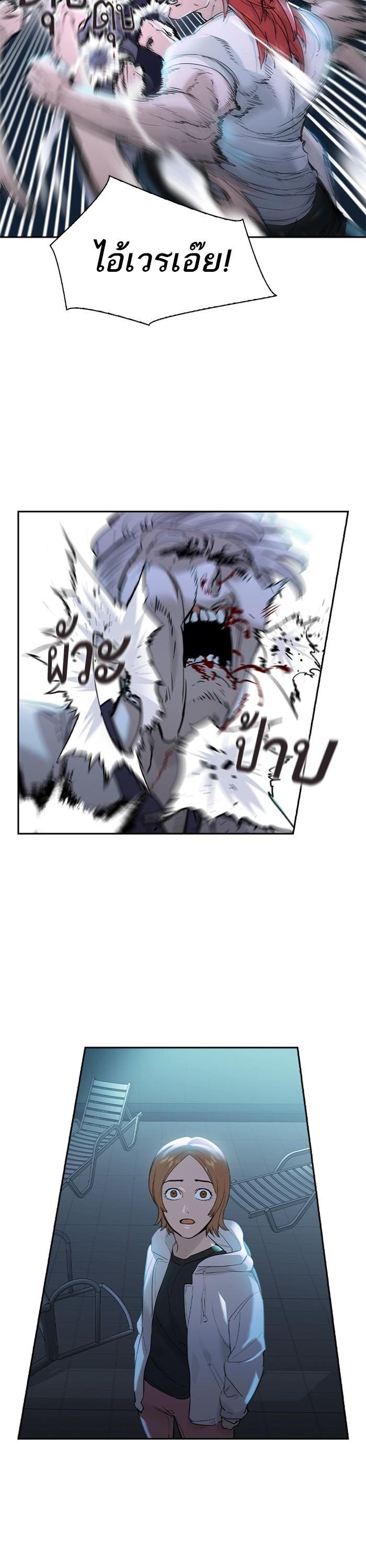 Manga-lc-com อ่านมังงะ อ่านการ์ตูน ออนไลน์ ฟรี The World Is Money and Power กลโกงโลกพนัน ตอนที่ 1 2 3 4 5 6 7 8 9 10 11 12 13 14 ฟรี ไม่มีโฆษณา Manga-lc - อ่าน มังงะ อ่าน การ์ตูน ออนไลน์ อ่านมังงะ ฟรี
