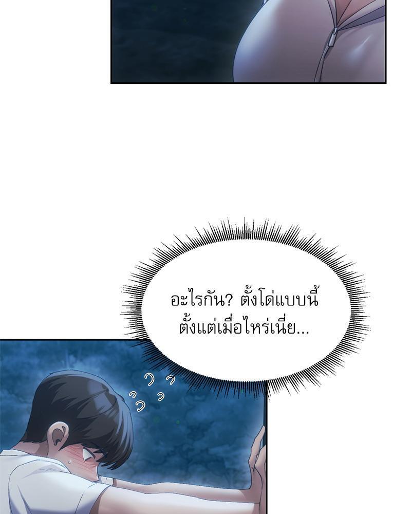 Doujin-Lc- อ่าน โดจิน มังฮวา เกาหลี ญี่ปุ่น จีน แปลไทย From Today My Favorite ตอนที่ 1 2 3 4 5 6 7 8 9 10 11 12 13 14 ฟรี ไม่มีโฆษณา อ่าน โดจิน Manhwa เกาหลี ญี่ปุ่น จีน เรามีครบ คัดมาให้เน้นๆ โดจิน 18+ รับประกันความฟินโดย  Doujin Lc