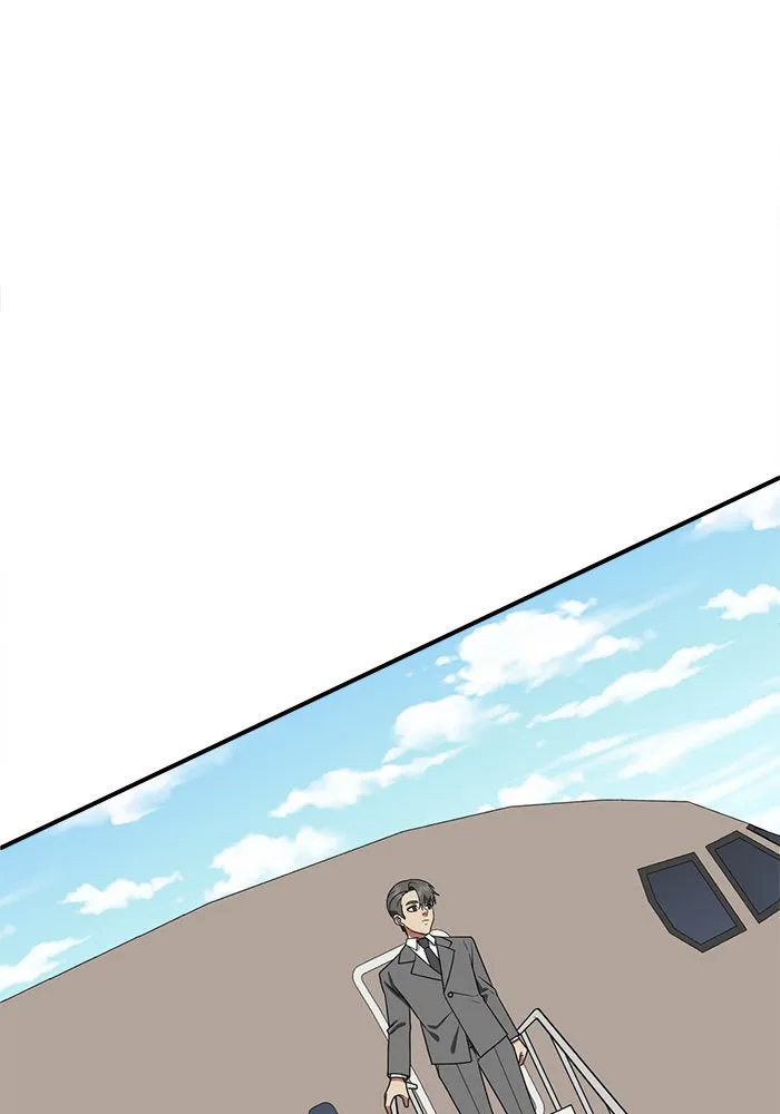 ช่วยเปลี่ยนฉันที ตอนที่ 117. ชูดูนา 16 รูปที่ 8