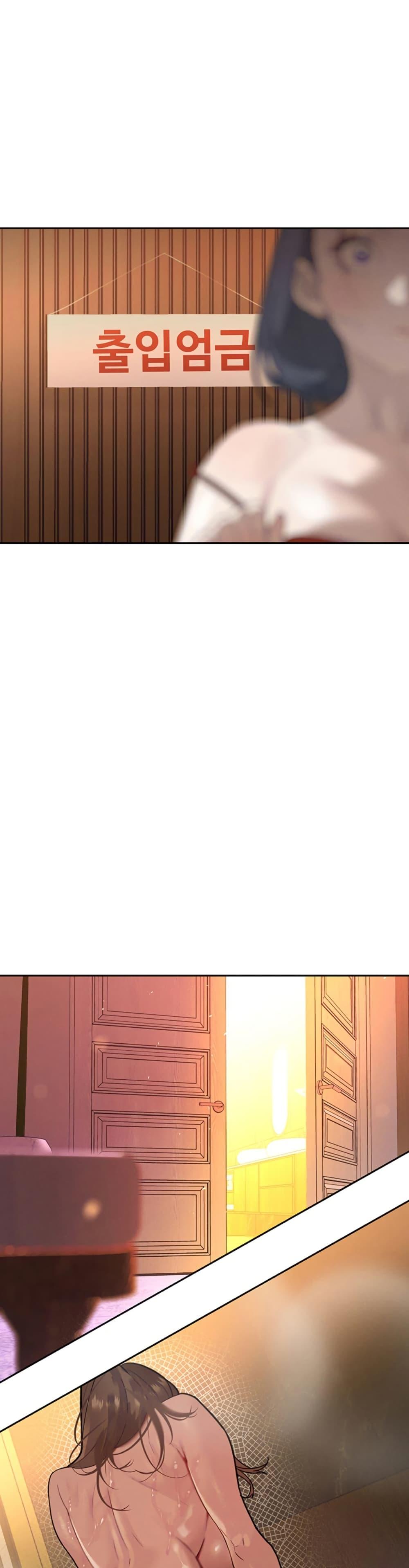 Doujin-Lc- อ่าน โดจิน มังฮวา เกาหลี ญี่ปุ่น จีน แปลไทย Father Is Eating All ตอนที่ 1 2 3 4 5 6 7 8 9 10 11 12 13 14 ฟรี ไม่มีโฆษณา อ่าน โดจิน Manhwa เกาหลี ญี่ปุ่น จีน เรามีครบ คัดมาให้เน้นๆ โดจิน 18+ รับประกันความฟินโดย  Doujin Lc