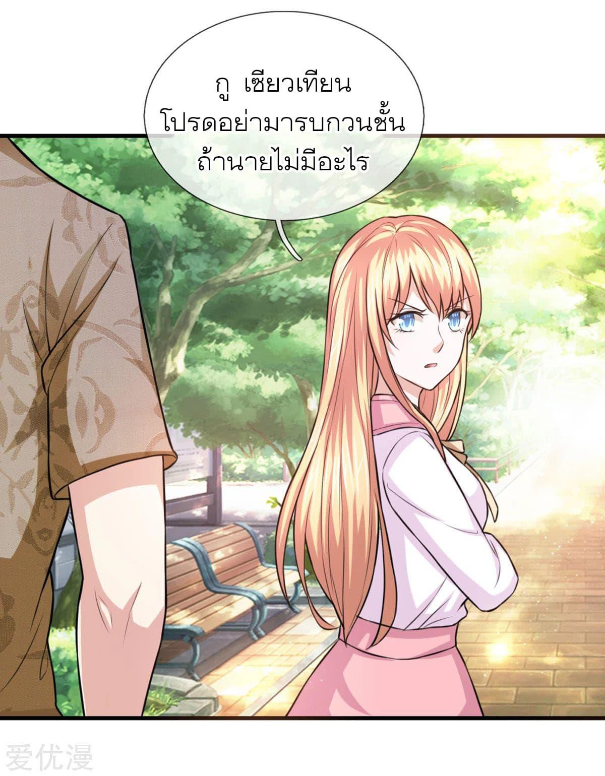 Manga-lc-com อ่านมังงะ อ่านการ์ตูน ออนไลน์ ฟรี The Master of Knife ตอนที่ 1 2 3 4 5 6 7 8 9 10 11 12 13 14 ฟรี ไม่มีโฆษณา Manga-lc - อ่าน มังงะ อ่าน การ์ตูน ออนไลน์ อ่านมังงะ ฟรี