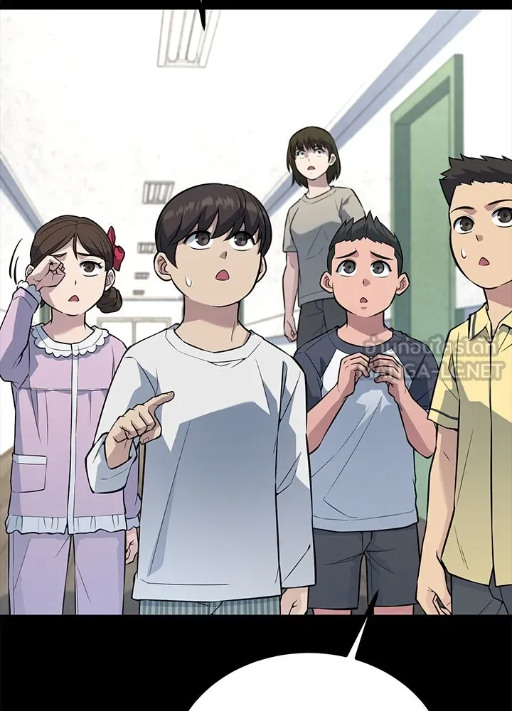 ราชาลานประลอง ตอนที่ 22 รูปที่ 123